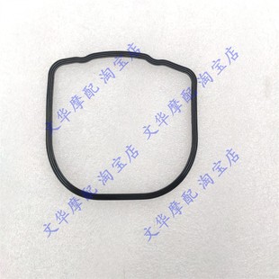 33缸盖皮垫缸头密封垫 适用新大洲本田DIO迪奥魔戟SDH125T