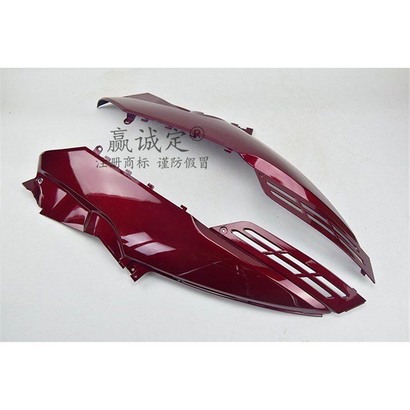 适用豪爵悦星踏板车配件HJ125T-9/9A后侧盖侧大板左右护板边护盖