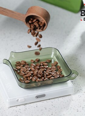 COFFEE PLUS 咖啡称豆盘称豆碟比赛量豆挑豆专用树脂展示豆盘