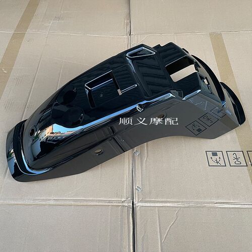 适用于力帆K19PRO LF150-14P/K19 后档泥板前体后泥瓦泥水板