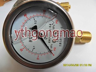 60PSI 0.4Mpa 压力表水压表耐震压力表