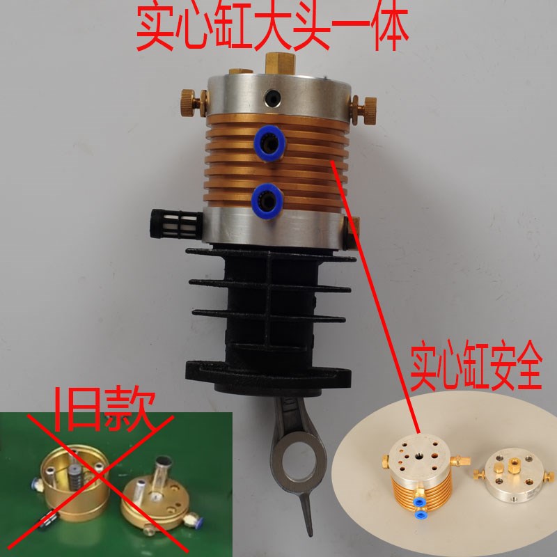 高压打气机气泵30mpa40mpa气缸一体泵头总成泵头铜片维修配件皮碗