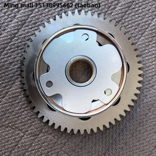 适用豪爵VE/VS125 HJ125T-22/22A HJ125T-26/26A启动盘超越离合器