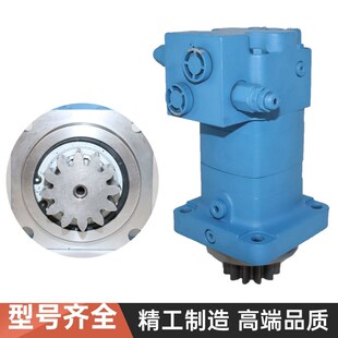 20挖掘机回转马达旋转泵2.5K 245微挖配件 玉柴德力嘉禾13