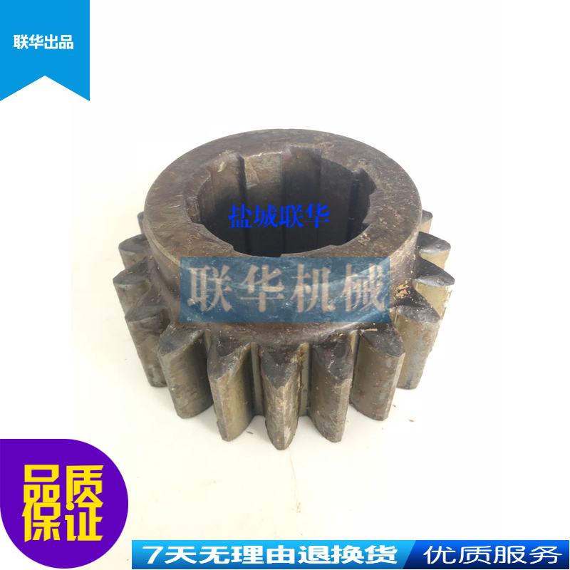 CW61100A CW61100E CWA6185天水车床齿轮2051A Z20 6-60X14 L57