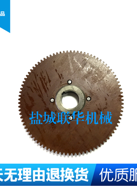 镇江齐航C630A CZ6180胶木挂轮齿轮8019  Z88 M2.5 M3 孔38 L23