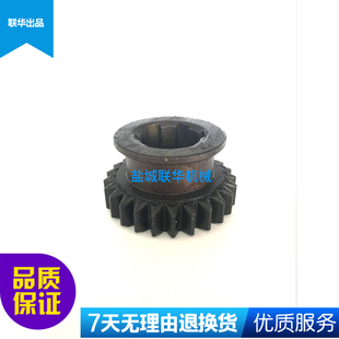 Z25 7015 L30 CA6140 28X6 CA6150沈阳机床车床配件拨动齿轮
