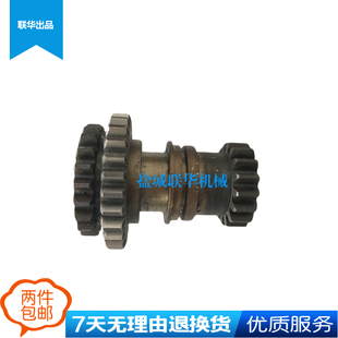 Z17 Z27 Z22 Z5150 30X6 三联齿轮 L107 Z5140山东临清立钻钻床