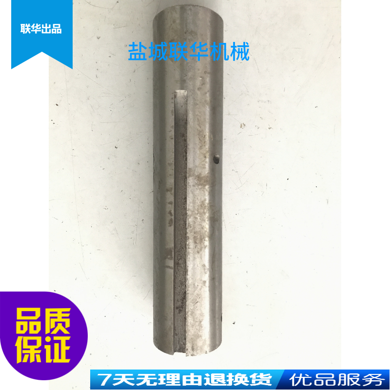 南京盐城C618 C6136A 车床尾座主轴套筒尾架空心套 莫氏4号 57