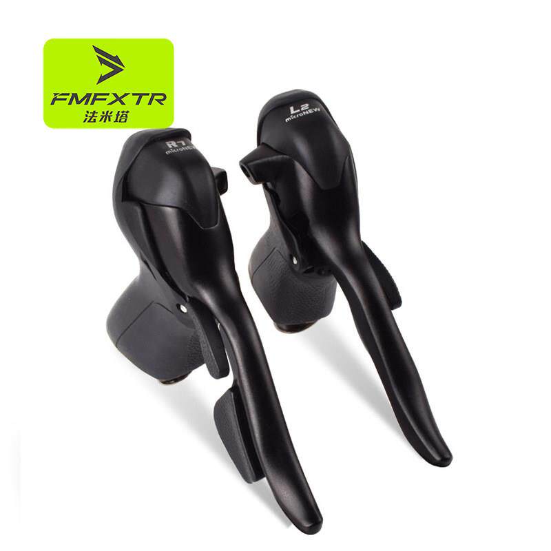 公路车变速器指拨自行车手变速拨杆煞车一体赛车弯把配件改装套装
