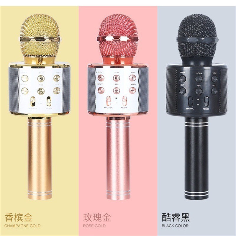 新款WS858蓝牙麦克风858L手持无线话筒音响一体彩灯K歌宝工厂直发