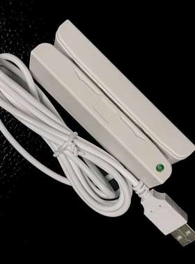 白色全三轨磁卡阅读器刷卡设备读卡器侧挂Magnetic Card Reader