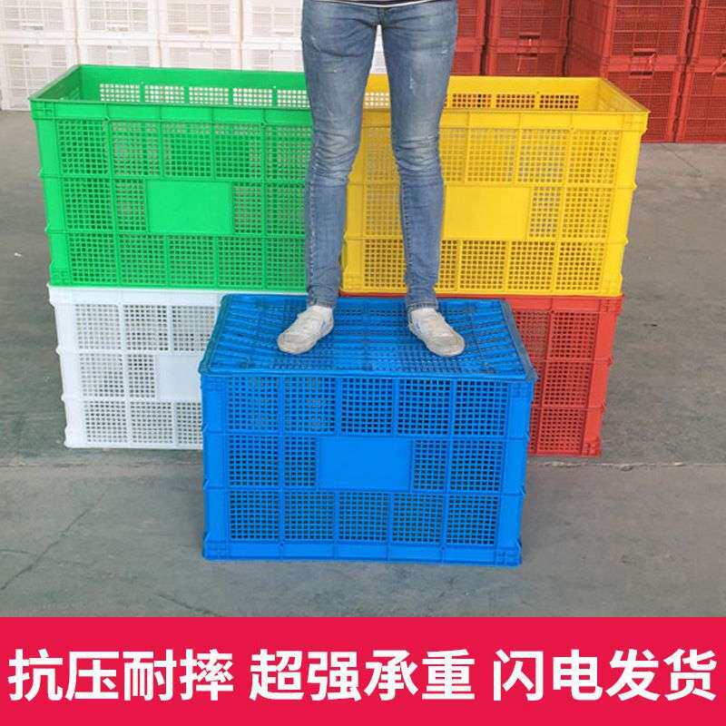 带轮周转筐长方形塑料大框快递筐特大号服装厂收纳筐酒店布篮子