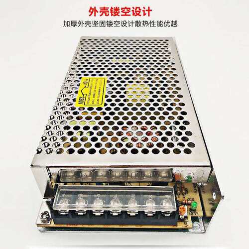 明纬足功率145W开关电源型号 S-145-24 24V/6A 12V12A 15V36V48V
