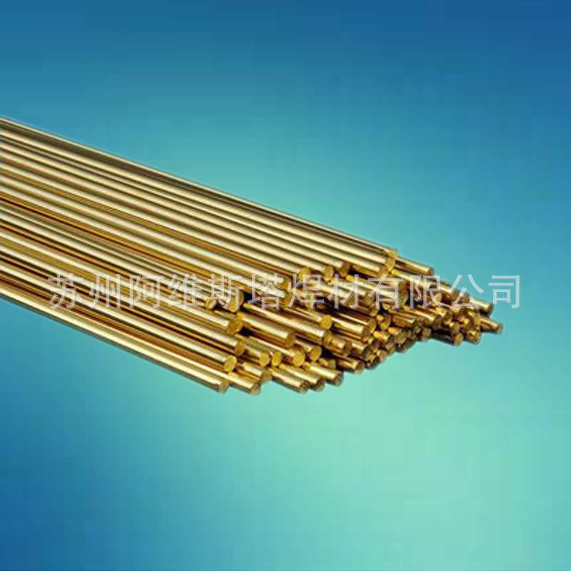 铝青铜焊丝SCu6100铜基合金焊丝CuAl7直条氩弧焊丝气保焊丝