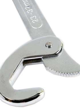 ENDURA力易得2件套多功能扳手多用扳手9-14mm,15-22mm