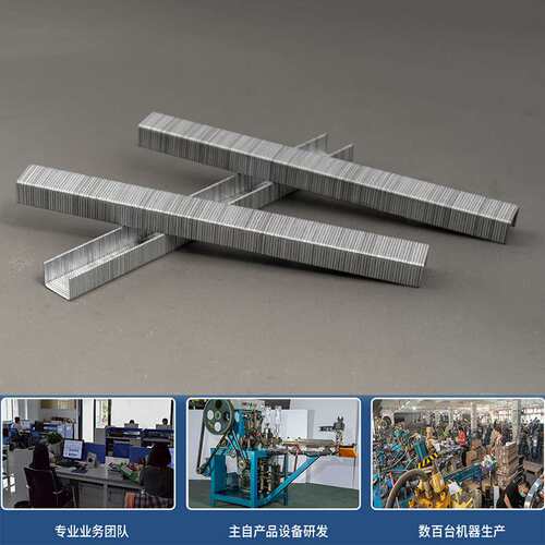 KY气动码钉10F钉家具沙发专用U型钉1004F1005F1007F10081010F手动