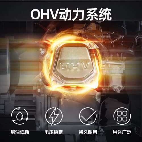 俊申汽油发电机220V小型家用3kw/4/5/8/10千瓦三相380v大功率商用