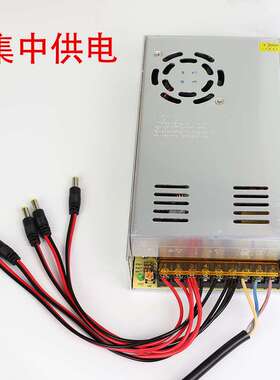220转5V12V18V24V36V48V60V直流开关电源360W400W500W监控LED灯带