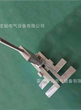 耐压绝缘带电接火线夹头电力施工双侧并沟线夹安装头ZF011714