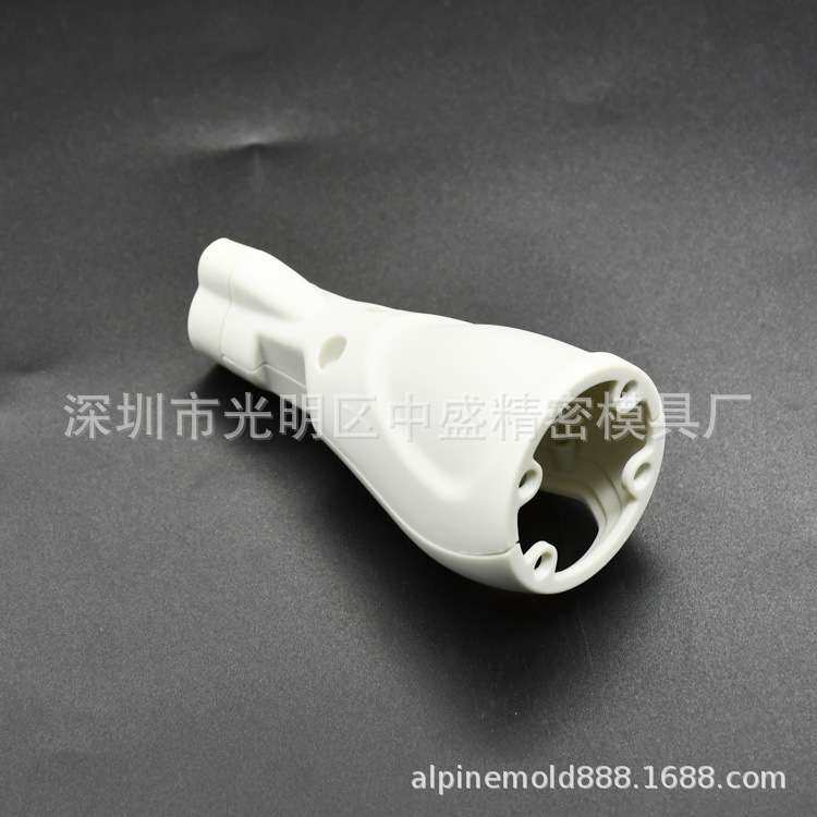 布艺沙发清洗机外壳模具除螨仪吸尘器外壳小家电模具开模注塑模具