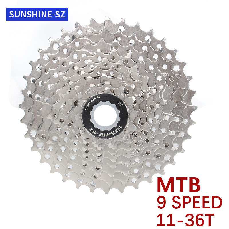 9速27速飞轮山地车自行车 卡式飞轮链轮变速轮11-32/36/40/46/50T