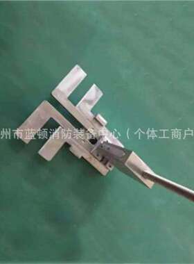 电力铝制双侧并沟线夹安装头ZF011714高空作业跨径线夹头电力绝缘