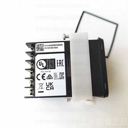 E5CC-RX2ASM-800 有现货OMRON数字温控器AC100-240V继电器输出
