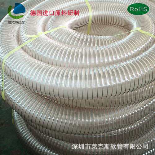 源头厂家直销PU耐磨钢丝软管耐磨伸缩钢丝软管木工机械吸尘管