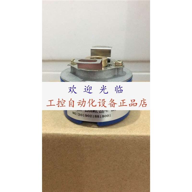 ZKD-13-250BM-4P/G05L ZKD-30F-250BM0.25/4P-G05L-B-0.6M编码器.