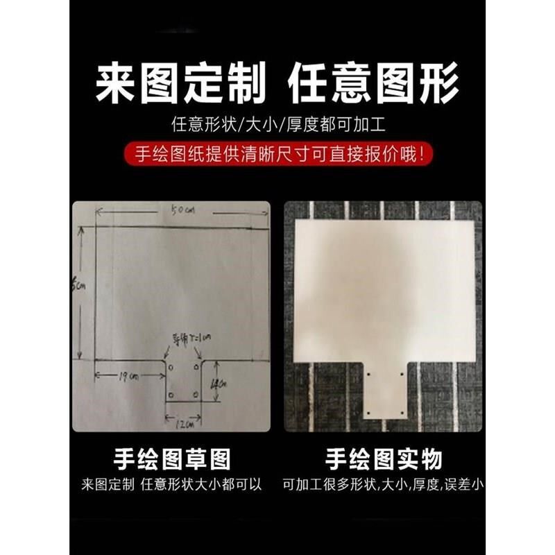 高透光亚克力定制加工热q弯粘接丝印UV打印印刷抛光有机玻璃塑料