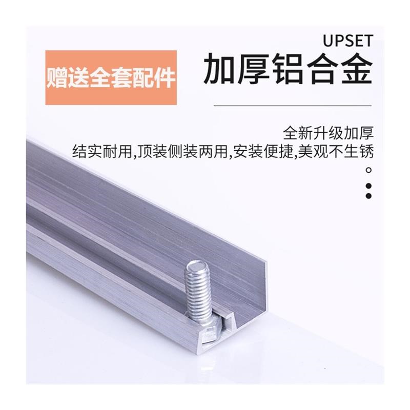 X自吸隔热加厚夏季夏天保暖门市皮帘商场门帘透明空调门帘防走冷