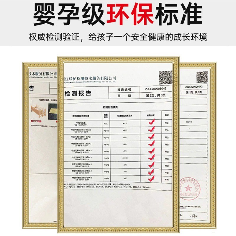实木儿童拼接床带护栏婴儿床单人小床拼接大床定制加宽床拼接床边