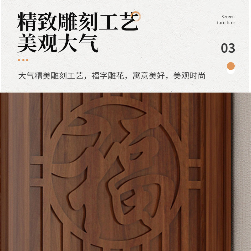 新中式实木屏风隔断墙客厅装饰入户玄关雕花木质镂空栅栏移动座屏
