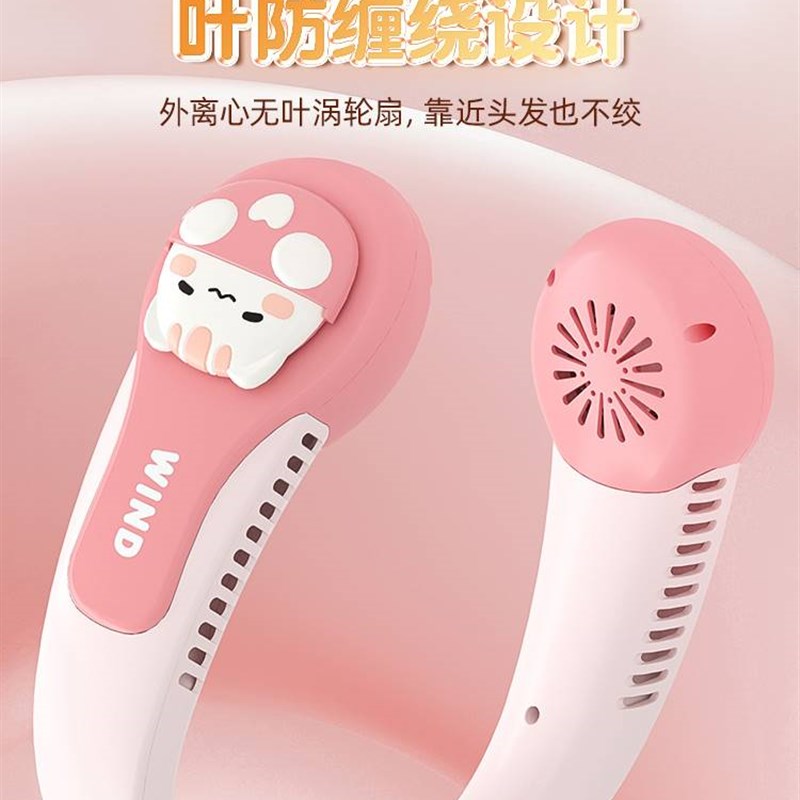 小猪挂脖小风扇儿童可爱无叶便携式随身迷你小型卡通户外充电学生
