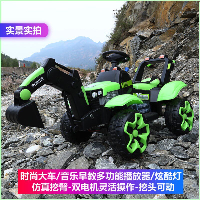 儿童挖掘机玩具车可坐人挖土机电动遥控勾机超大号玩具挖挖机可坐