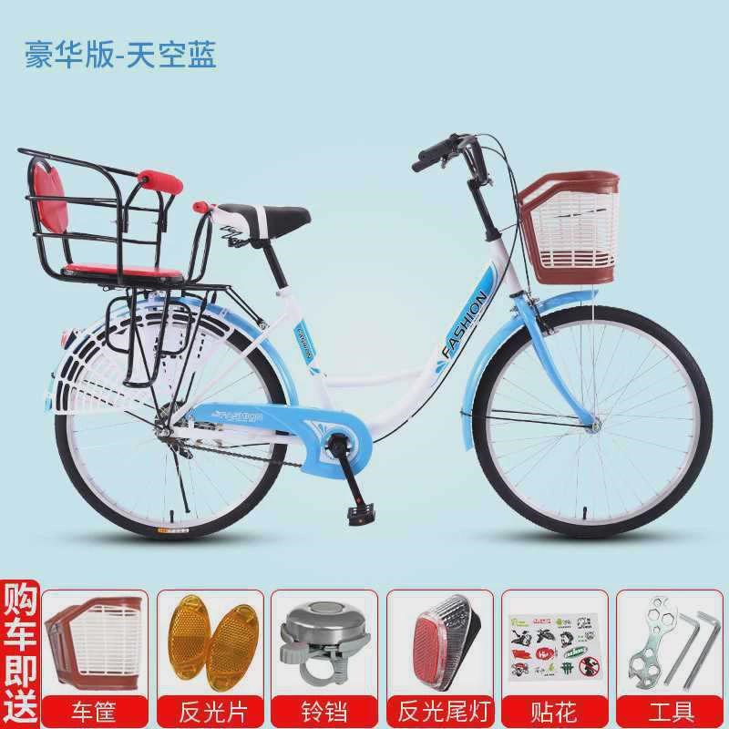 子母自行车女成年子带娃带小孩轻便2人3单车大人接送孩子可载新款