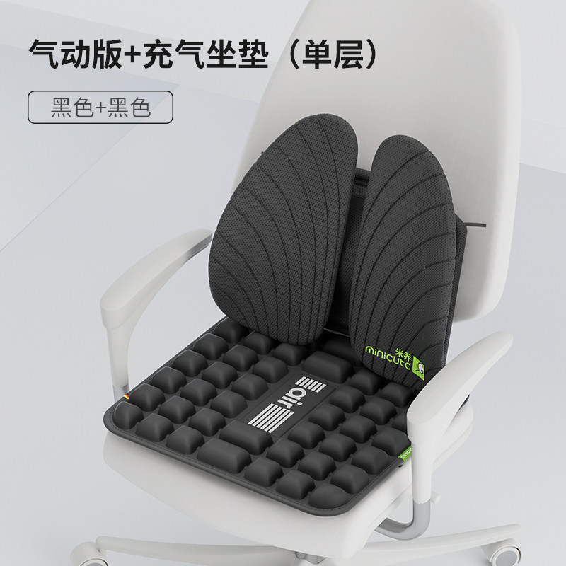 现货速发人体工学腰垫汽车腰靠护腰靠垫办公室靠腰垫久坐腰枕座椅