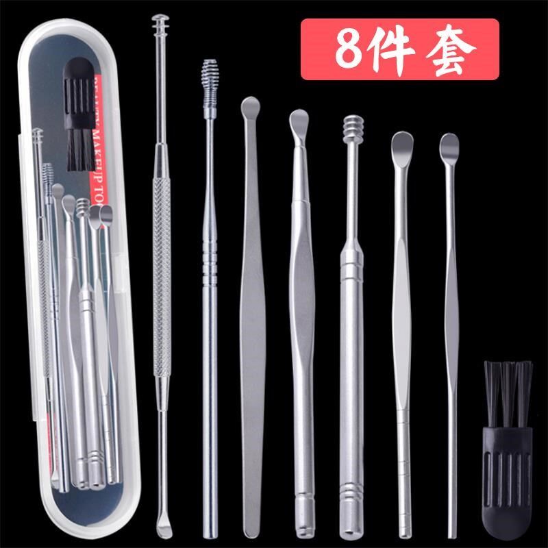 掏耳勺神器单个装掏耳朵神器家用老式挖耳套装工具旋转螺旋式