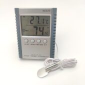 甄选温湿度计温湿度表 数显大屏幕温湿度计仪HC520室内室外温度