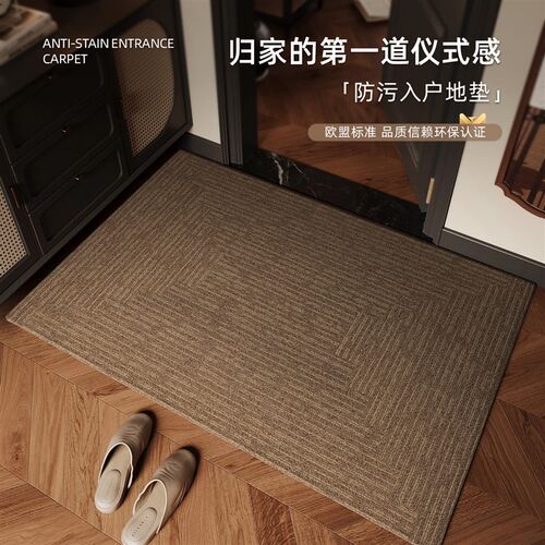棕色入户门地垫玄关门外中古y风可裁剪防滑脚垫进门口耐脏免洗地