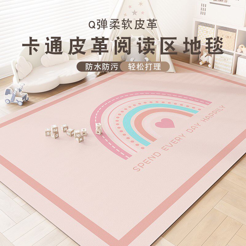 卡通客厅地毯防水j可擦洗宝宝爬行垫加厚防摔地垫婴儿无毒无味pvc