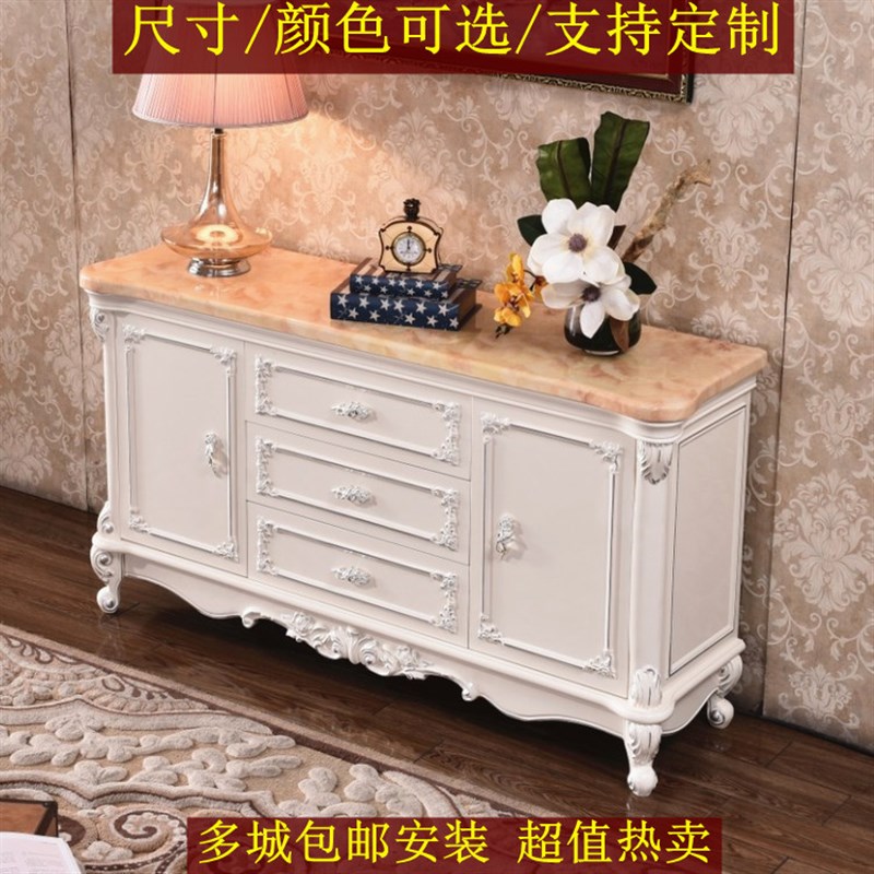 欧式大理石面餐边k柜实木雕花客厅靠墙柜餐厅隔断柜茶水柜厨房碗