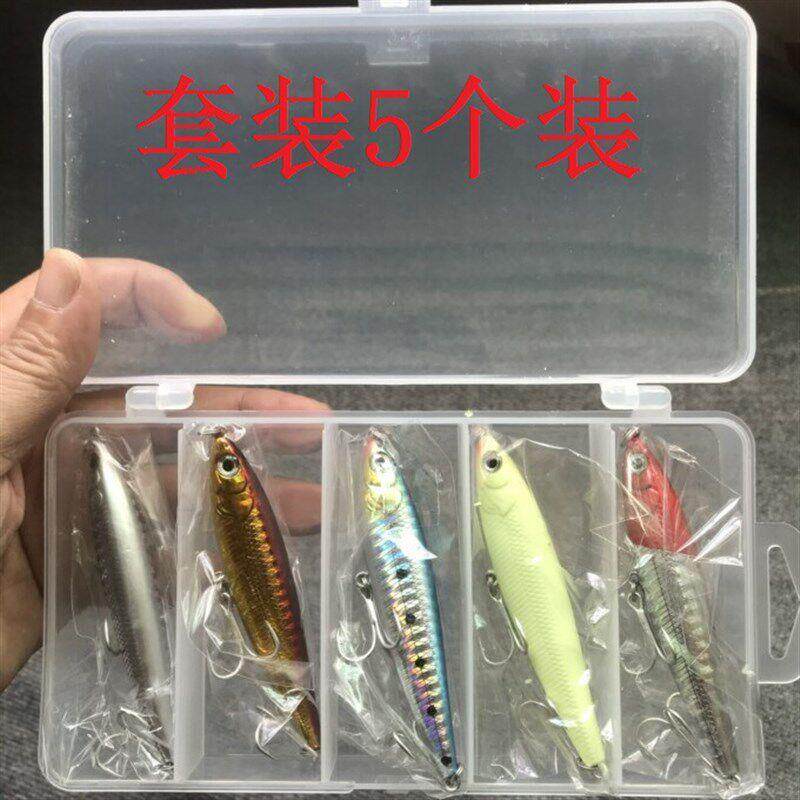 船路亚饵海钓sIANT0cy铅笔速沉水个套装米诺仿生钓鲈鱼远投夜光假