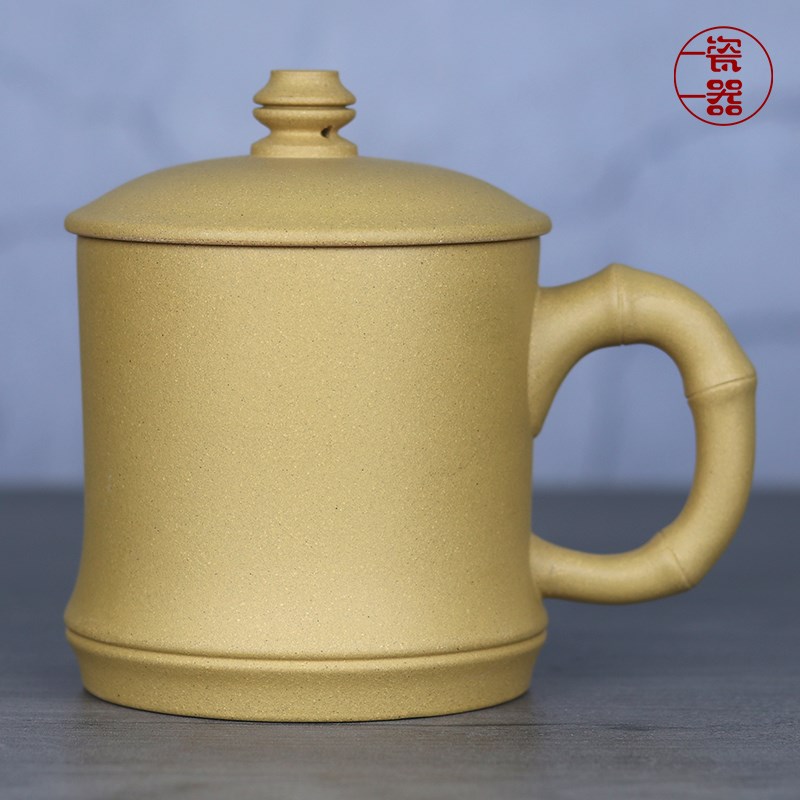 段泥宜兴紫砂杯现代简约带盖杯男士高档泡茶O杯女士办公杯陶瓷杯