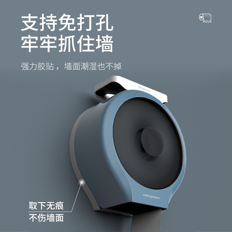 大卷纸盒壁挂式卫生间厕所纸巾盒洗手间防水大P盘厕纸盒酒店卷纸