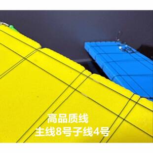 专肥头串钩江团鱼串钩组钓组线新型防绕丸世缠抛竿串KPA钩套用装
