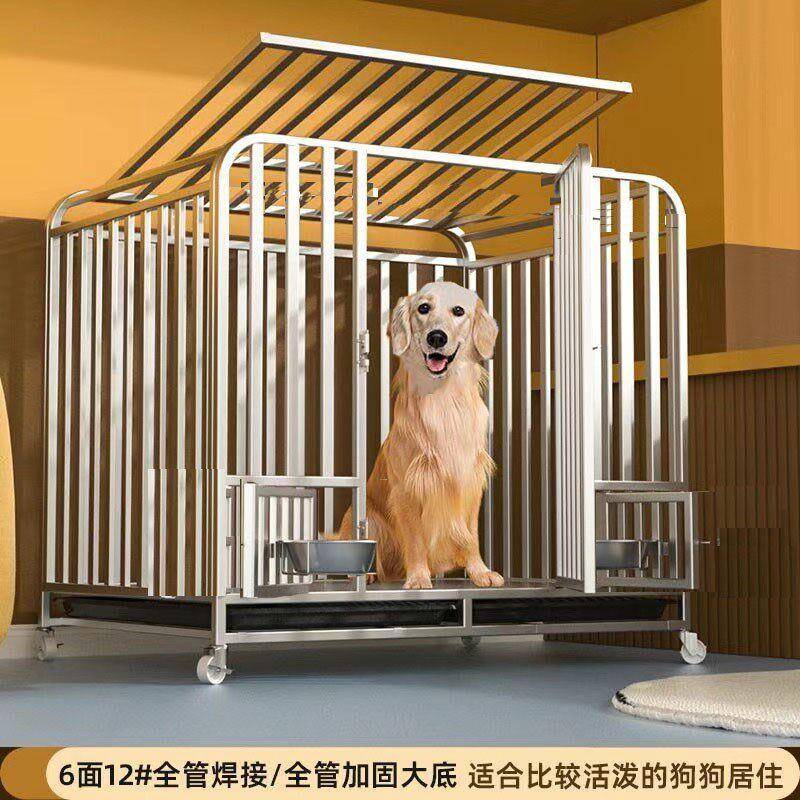 大分狗笼子中型犬拉布拉多金毛狗狗笼子小型犬ClTKmiZT外室内室带