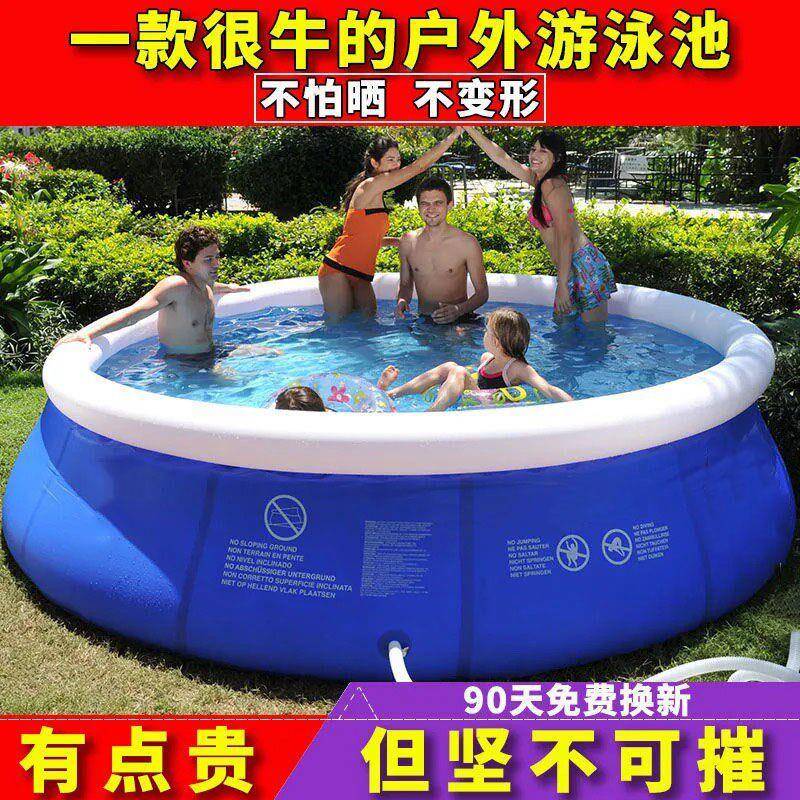 夏游泳池儿童夏hnNElEfM季游池天气超垫游泳池泳大小孩子的游泳池