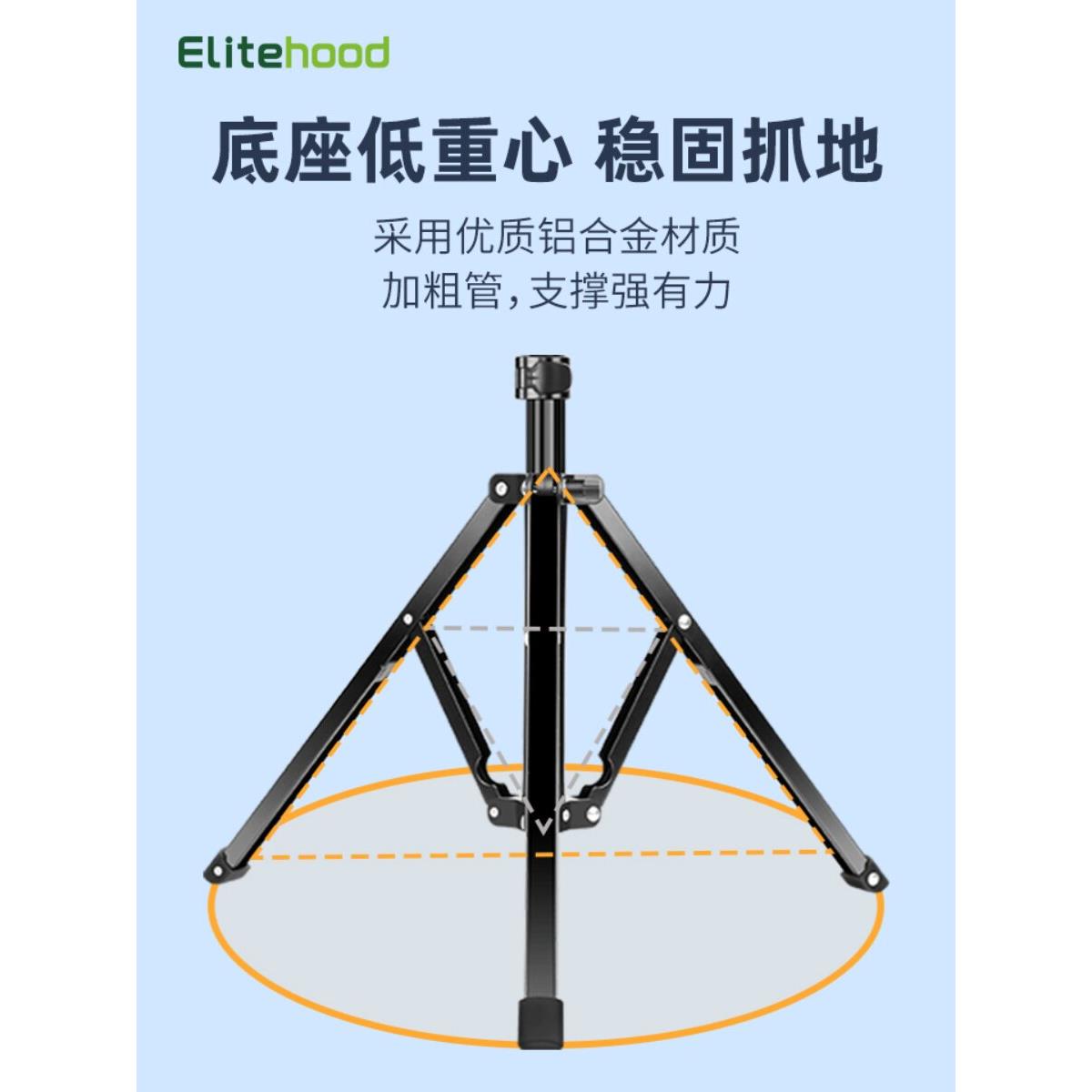 机平板麦FAI克风架歌麦克收风教学麦克风架架手防折叠三脚架落地